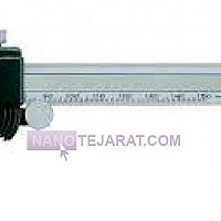 کلیس 20 سانت ساعتی کلیس 20 سانت ساعتی